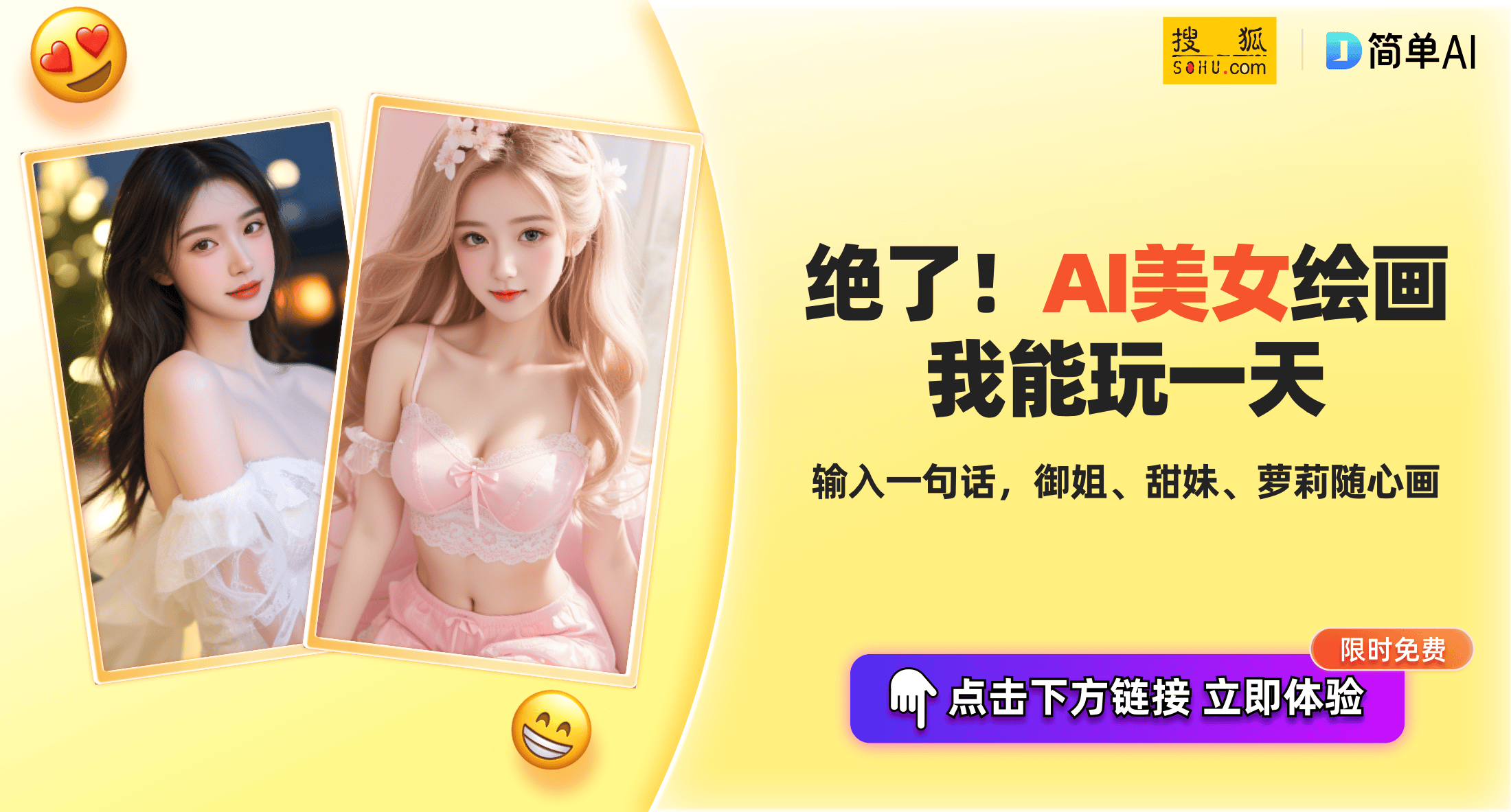 一碼一肖100%精準，一碼一肖精準預(yù)測