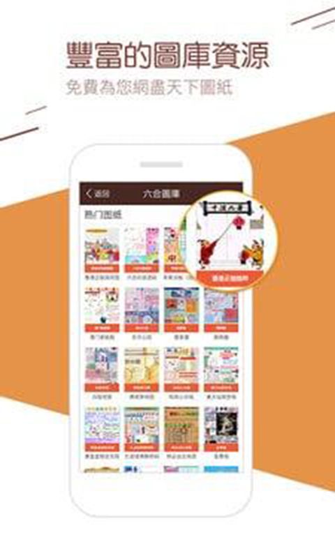 2025年澳門資料大全,正版資料查詢，澳門正版資料查詢，2025年澳門資料大全匯總