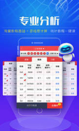 2025澳門天天開好彩開獎結(jié)果，澳門彩票開獎結(jié)果2025年天天記錄