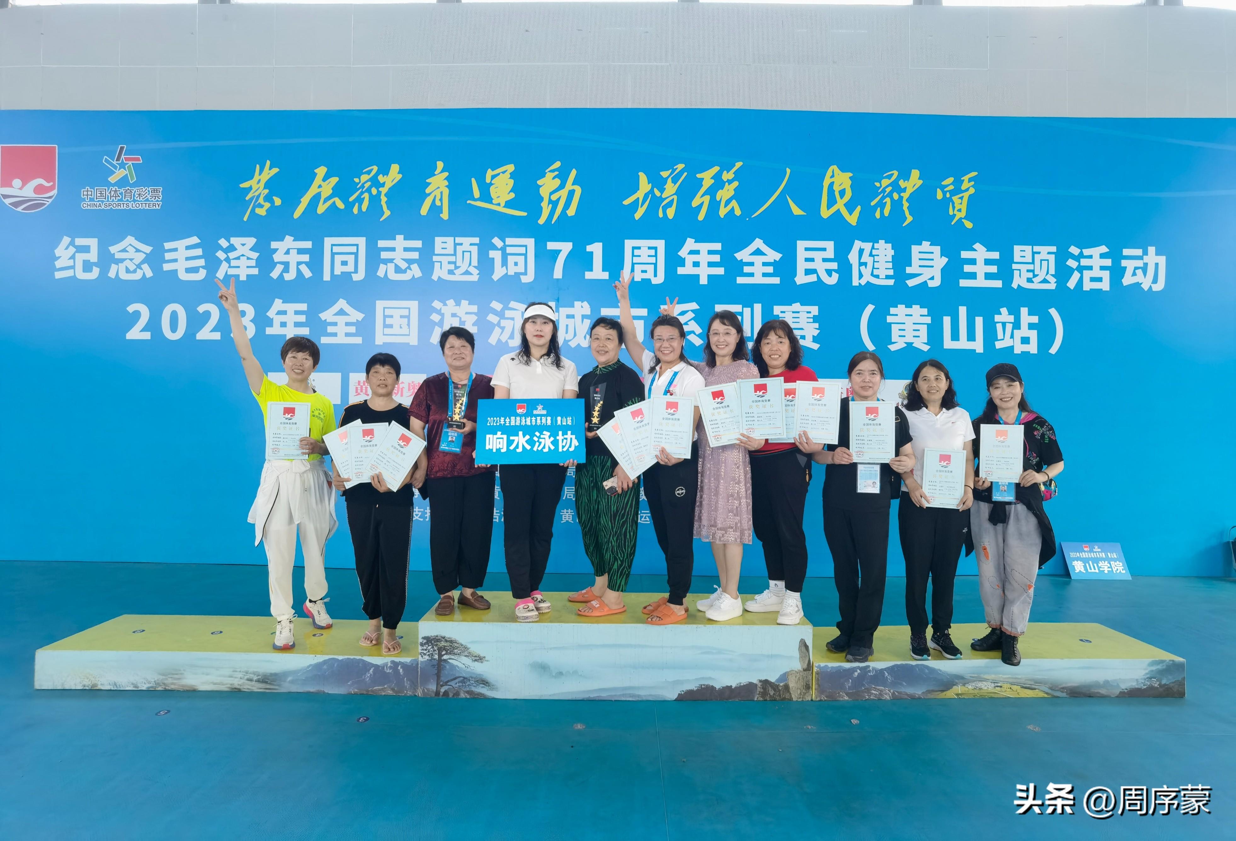 2023新奧資料大全，2023新奧資料大全手冊
