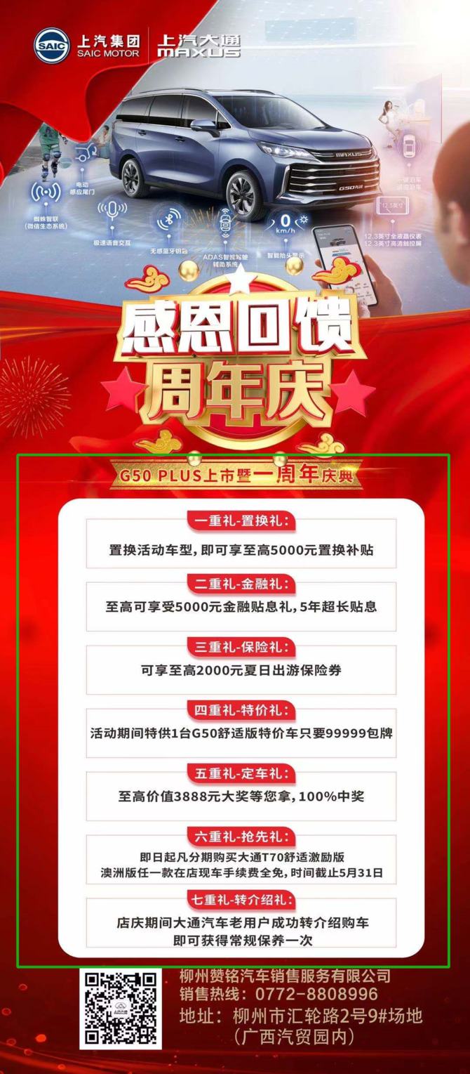 新澳100%中獎(jiǎng)資料，新澳百分百中獎(jiǎng)資料揭秘