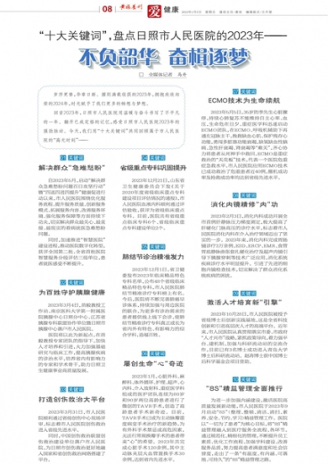 一肖一碼一中一特，探尋幸運(yùn)之碼的神秘面紗，探尋幸運(yùn)之碼，一肖一碼一中一特神秘面紗揭秘