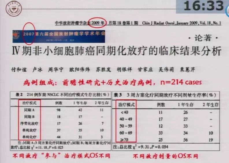 澳門118期開獎con118186n，澳門開獎結(jié)果揭曉，第118期開獎號碼con118186n揭曉