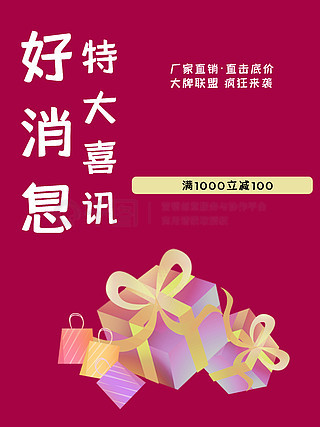 今天澳門金鑰匙免費(fèi)資料大揭秘，澳門金鑰匙免費(fèi)資料今日大揭秘