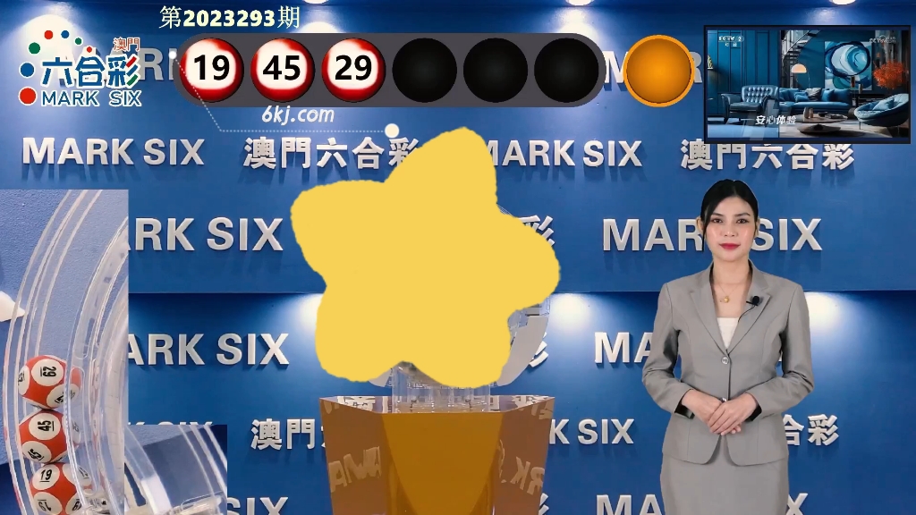 7777788888澳門開獎(jiǎng)結(jié)果，澳門開獎(jiǎng)結(jié)果揭曉，最新中獎(jiǎng)號碼出爐