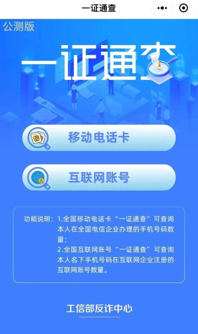 新澳門今期開(kāi)獎(jiǎng)結(jié)果查詢表圖片一，一網(wǎng)打盡最新開(kāi)獎(jiǎng)動(dòng)態(tài)，澳門最新開(kāi)獎(jiǎng)結(jié)果查詢表圖片，一網(wǎng)打盡最新開(kāi)獎(jiǎng)動(dòng)態(tài)