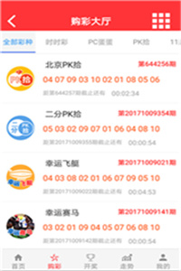 香港正版免費(fèi)大全資料，一網(wǎng)打盡各類資源，香港正版資源大全，免費(fèi)獲取各類資料的全面指南