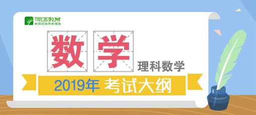新奧門資料大全正版資料2025年免費下載，澳門正版資料大全2025年免費下載全新版