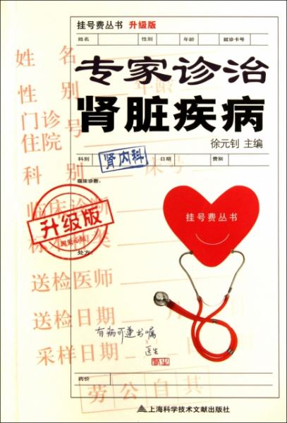 4949正版免費(fèi)資料大全