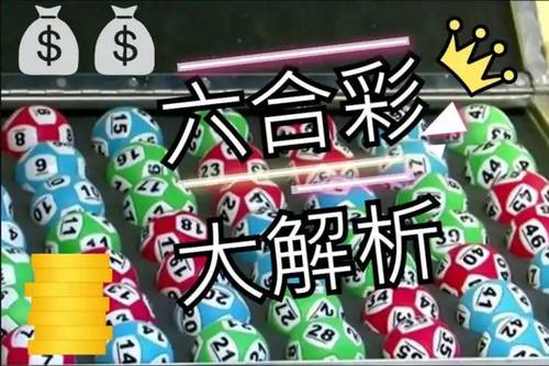 澳門今晚開獎(jiǎng)結(jié)果2025年精準(zhǔn)查詢下載最新版，澳門開獎(jiǎng)結(jié)果精準(zhǔn)查詢下載最新版，2025年最新開獎(jiǎng)信息速遞
