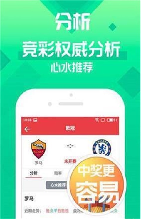 90494cc澳彩免費資料查詢，90494cc澳彩免費資料在線查詢