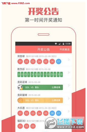 今晚上必開(kāi)一肖管家婆，今晚管家婆揭秘必開(kāi)一肖預(yù)測(cè)