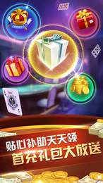 新澳門資料大全正版資料?奧利奧斗地主，澳門正版資料大全與奧利奧斗地主，一網(wǎng)打盡