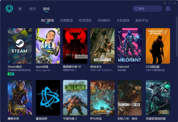 奧門開獎結(jié)果+開獎記錄2025年資料網(wǎng)站33期開獎，澳門開獎結(jié)果及開獎記錄2025年資料網(wǎng)站第33期揭曉
