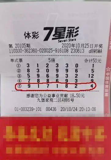 2025澳門天天開好彩大全開獎(jiǎng)結(jié)果,新澳，澳門彩票開獎(jiǎng)結(jié)果及新澳資訊速遞