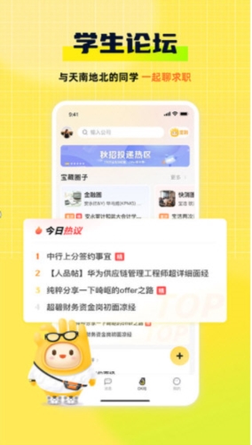 每天自動更新跑狗圖自看——一種全新的娛樂體驗，每日更新跑狗圖，全新娛樂體驗等你來探索