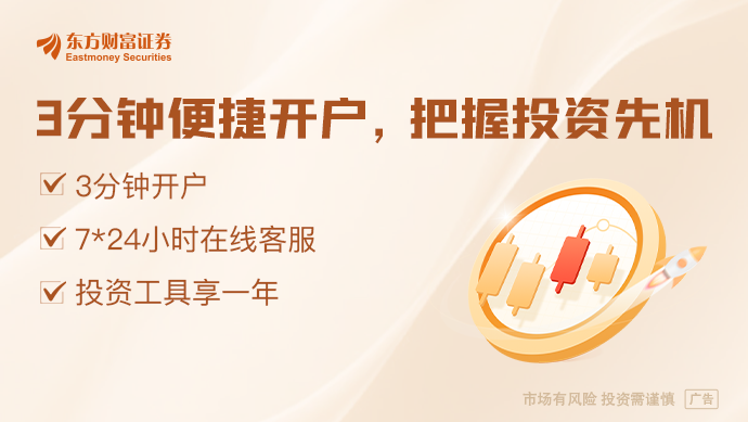 2025新奧最精準(zhǔn)免費(fèi)大全