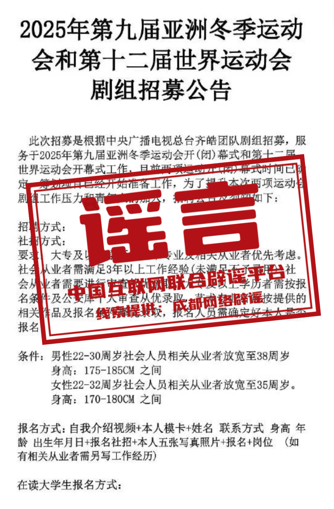 7777788888新澳門開獎(jiǎng)2025年，澳門彩票開獎(jiǎng)結(jié)果及預(yù)測分析報(bào)告（2025年）