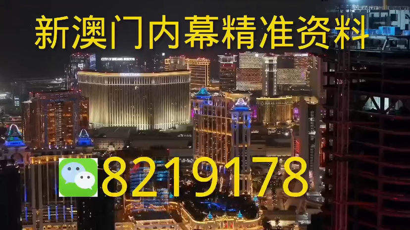 澳門今晚必開一肖一特，澳門今晚必開一肖一特精準(zhǔn)預(yù)測