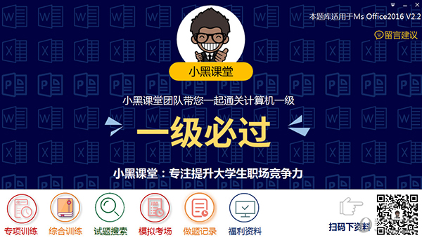 揭秘，2025今晚新澳門開獎結(jié)果，揭秘，2025新澳門今晚開獎結(jié)果揭曉
