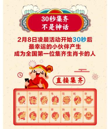 揭秘三肖三期必出特肖資料，揭秘三肖三期必出特肖資料大揭秘