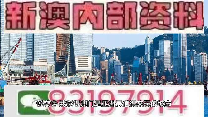 今晚澳門特馬開獎(jiǎng)結(jié)果大揭秘，澳門特馬今晚開獎(jiǎng)結(jié)果揭曉