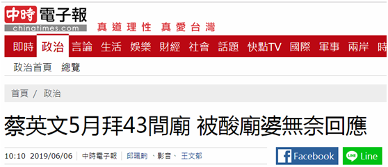 管家婆三肖三期必出一期，管家婆預(yù)測，三肖三期必有一期中獎結(jié)果揭曉