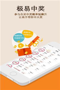 49圖庫大全-資料，49圖庫大全，海量資料一網(wǎng)打盡