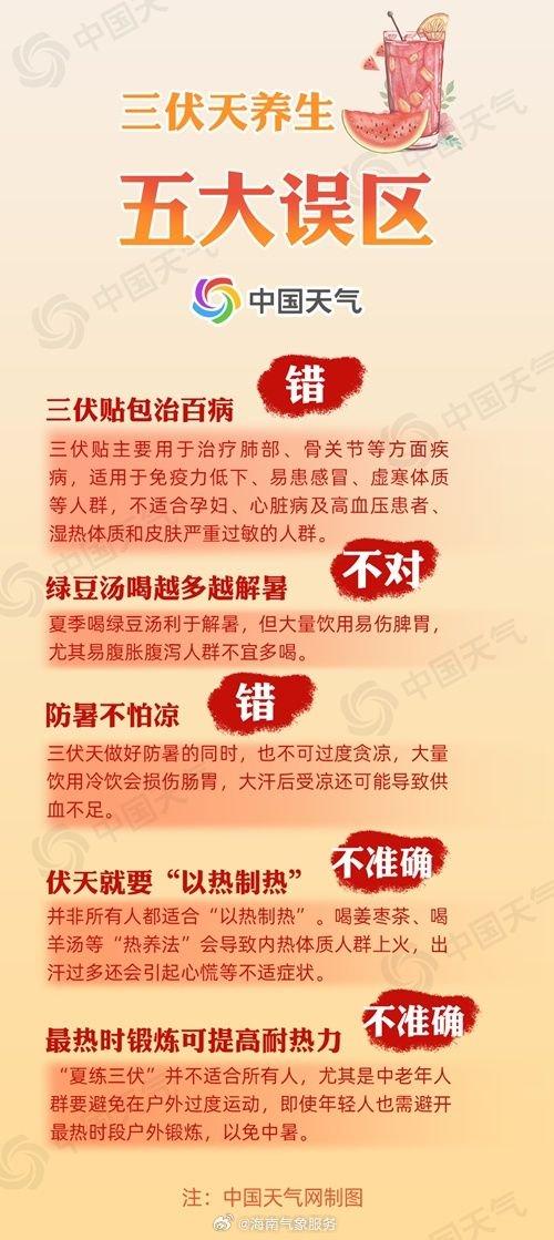 管家婆最準一句資料圖一，管家婆最準資料圖一揭秘