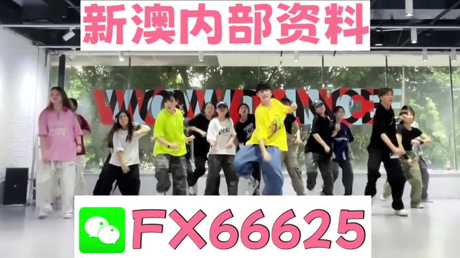 管家婆三肖一碼一定中特，管家婆精準(zhǔn)預(yù)測，三肖一碼定中特之選