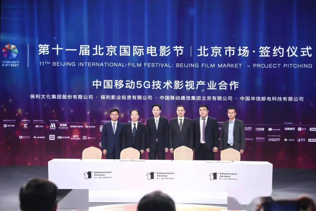 新澳最新開獎歷史記錄巖土科技
